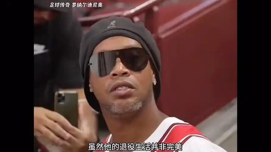 为赛场上的