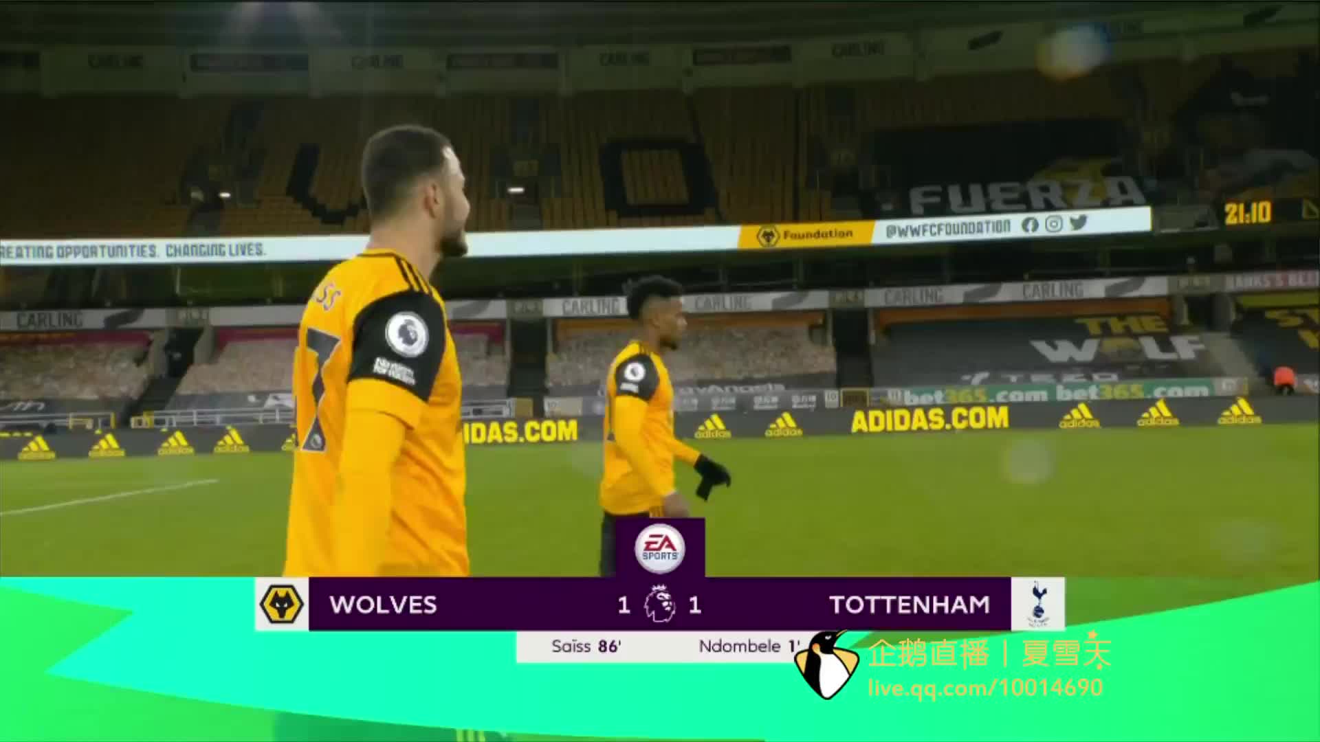 你需要我继 你需要我继